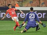 بث مباشر الآن لمباراة الأهلي والجونة في الدوري بجودة عالية ودون تقطيع