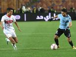محمد عواد ينقذ مرمى الزمالك من تصويبة صاروخية لـ إبراهيما كونيه