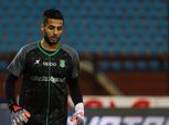 الأهلي يجري محاولاته الأخيرة للتعاقد مع بديل محمد الشناوي