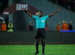 دانيال لاريا حكما لمباراة المغرب ونيجيريا في نصف نهائي أمم أفريقيا