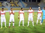 الزمالك يضرب دجلة بـ «رباعية».. ويتصدر ترتيب الدوري المصري
