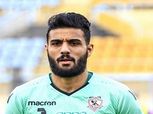 أحمد الشناوي مع المنتخب في روسيا رغم الإصابة