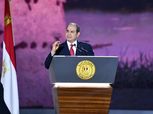 الرئيس السيسي لمواهب «كابيتانو» في شربين: اجتهدوا لتحقيق تجربة محمد صلاح من جديد «فيديو»