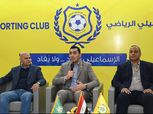 بحث دمج الإسماعيلي.. تفاصيل اجتماع وزير الرياضة باللجنة المؤقتة للدراويش