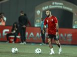 الأهلي يعلن استمرار إصابة ربيعة وأفشة والسولية بكورونا