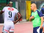 اتفاق جديد بين بانسيه والمصري للعودة الأسبوع المقبل