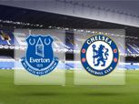 تعديل موعد مواجهة تشيلسي وإيفرتون بسبب الدوري الأوروبي