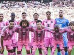3 غيابات تضرب إنتر ميامي قبل مباراة الأهلي في كأس العالم للأندية
