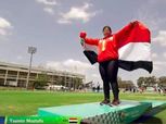 ميداليات متنوعة لمنتخب مصر في بطولة العالم للإعاقات الذهنية