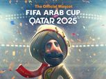 الكشف عن جحا.. التميمة الرسمية لكأس العرب 2025