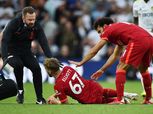 لحظة إصابة هارفي إليوت لاعب ليفربول.. وصدمة صلاح (فيديو)