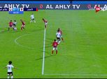 أنت الحكم.. هل هدف طلائع الجيش الملغي في الأهلي صحيح أم تسلل؟