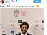 بالصور| «فيفا» يستخدم فوانيس محمد صلاح لتهنئة الأمة الإسلامية بشهر رمضان