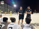 منتخب مصر للشاطئية يهزم السعودية ودياً بخماسية