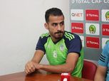 قائد المصري: قادرون على العودة من موزمبيق ببطاقة التأهل لدور الـ8