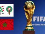 الفيفا يصدق على ملف المغرب لاستضافة مونديال 2026