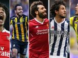 «صلاح» يتساوى مع «أوين».. رقم جديد لـ«الننى» داخل أرسنال.. وأهلى جدة يطرح شراء «زكريا» نهائياً