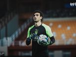 مصدر مقرب من محمد عواد يكشف رد فعل اللاعب بعد قرار إيقافه في الزمالك