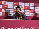 مدرب الترجي: نعلم قوة الزمالك.. لكننا مستعدون للتتويج بالسوبر الأفريقي