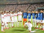 9 غيابات تضرب الزمالك أمام زيسكو في الكونفدرالية.. اعرف الأسباب