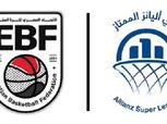 الاتحاد يفوز على الزمالك والأهلي يتخطى الجزيرة في دوري كرة السلة