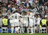 معلق مباراة ريال مدريد وفياريال في الجولة 16 للدوري الإسباني