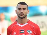 قائد منتخب فلسطين لـ«الوطن»: أتوقع تتويج الأهلي بالسوبر الأفريقي