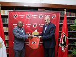 الأهلي يستقبل وزير الرياضة التنزاني لبحث سبل التعاون بين الجانبين