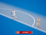 رسميا.. فيفا يعتمد استخدام تقنية التسلل الآلي في كأس العالم 2022