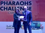 اتحاد السلاح يكرم «ناتالى ونوفاك»