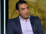 أسامة حسن: جماهير الزمالك مستاءة من اللعب أمام سيراميكا