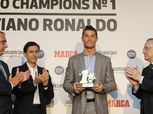 رونالدو يتسلم جائزة أفضل لاعب في دوري الأبطال