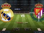 بث مباشر| مباراة ريال مدريد وبلد الوليد اليوم 10-3-2019 