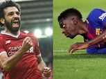 تخلص برشلونة من «ديمبيلي» مرهون ببقاء «صلاح» في ليفربول