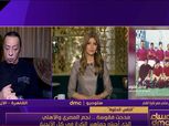 نجم الأهلي السابق: أعاني من السرطان وكهرباء في المخ