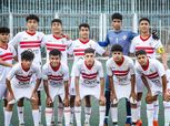 زمالك 2006 يهزم الأهلي بهدف في بطولة الجمهورية