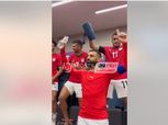 «إيه اليوم الحلو ده».. رقص محمد صلاح ولاعبي المنتخب بعد التأهل للمونديال (فيديو)