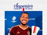 سالومون روندون أفضل لاعب بمباراة فنزويلا والمكسيك بـ«كوبا أمريكا»