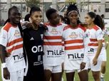 الزمالك يتفق مع «ميمس» على تدريب فريق الكرة النسائية بالنادي
