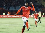 أجايي: الأهلي من أكبر أندية العالم.. ومدرب نيجيريا سبب عدم انضمامي للمنتخب