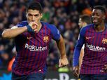 بالفيديو| سواريز يسجل الهدف الأول لبرشلونة في شباك ريال مدريد