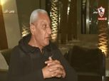 عماد عبدالعزيز: الدولة كلها مع الزمالك أمام الترجي واللعيبة كلها مركزة