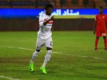 رسمياً.. ستانلي يغيب عن أول لقاء للزمالك بدور المجموعات من دوري الأبطال