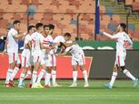 الزمالك يواجه الوداد المغربي بزيه التقليدي