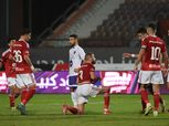 بعد وداع كأس مصر.. موعد مباراة الأهلي القادمة أمام المقاولون بكأس عاصمة مصر