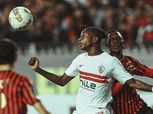 بث مباشر مباراة الزمالك واتحاد العاصمة في إياب نهائي الكونفدرالية