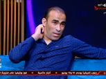 سيد عبدالحفيظ لـ الترجي: كان لينا حاجة عندكوا وخدناها «فيديو»