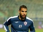 محمود عبد العزيز يواصل التأهيل مع الزمالك