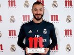 رسميا| «بنزيمة» لاعب الشهر في ريال مدريد