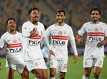 بث مباشر لمباراة الزمالك وزيسكو يونايتد بجودة عالية وبدون تقطيع